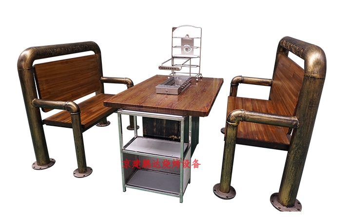 新款木紋轉(zhuǎn)印全自動(dòng)翻轉(zhuǎn)燒烤桌